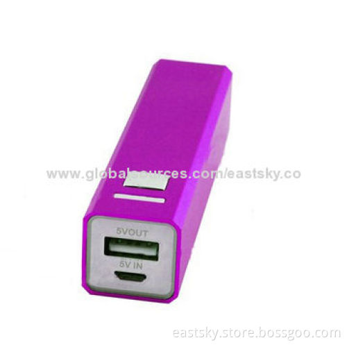 2600mAh universal aluminum charger, various colors and hot selling in North America and EuropeNew